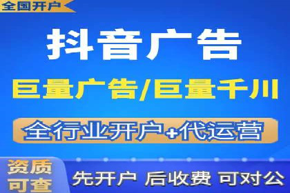 百度推广实战：打造爆款产品案例解析